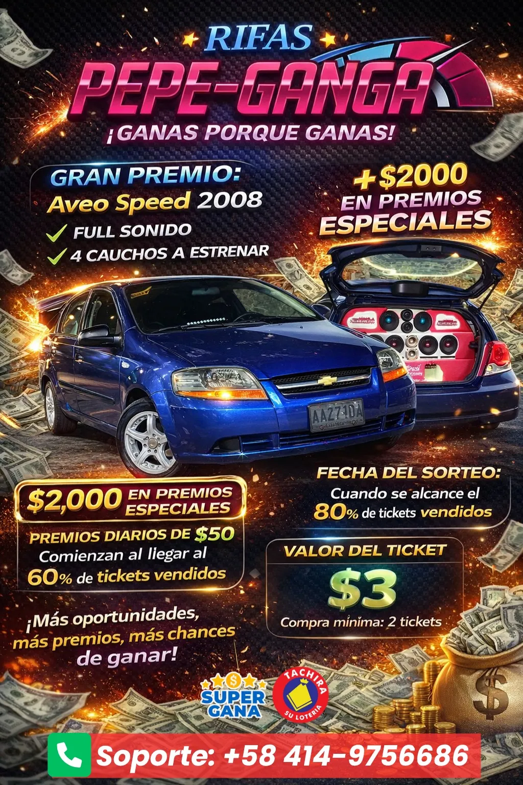 Premio