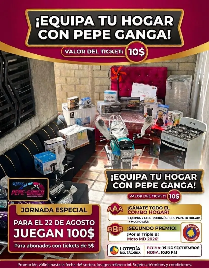 Premio